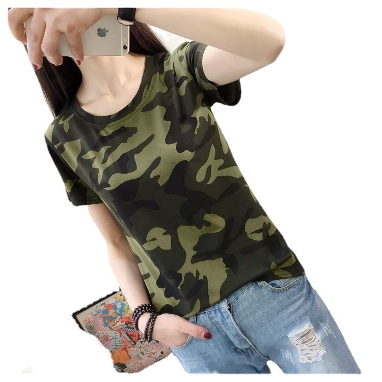 Miss Tang tricou camuflaj, stil korean pulover, mâneci scurte, guler rotund, material poliester-elastan