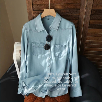 Košeľa z lyocellu denim vzhľadu, golier typu lapel, dlhé rukávy, voľný strih, Spandex zmes