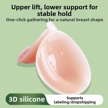 Silikónová podprsenka s hrubšími 3D košíčkami, predné zapínanie, odnímateľné ramienka, krytky bradavíc, Push-Up Bandeau