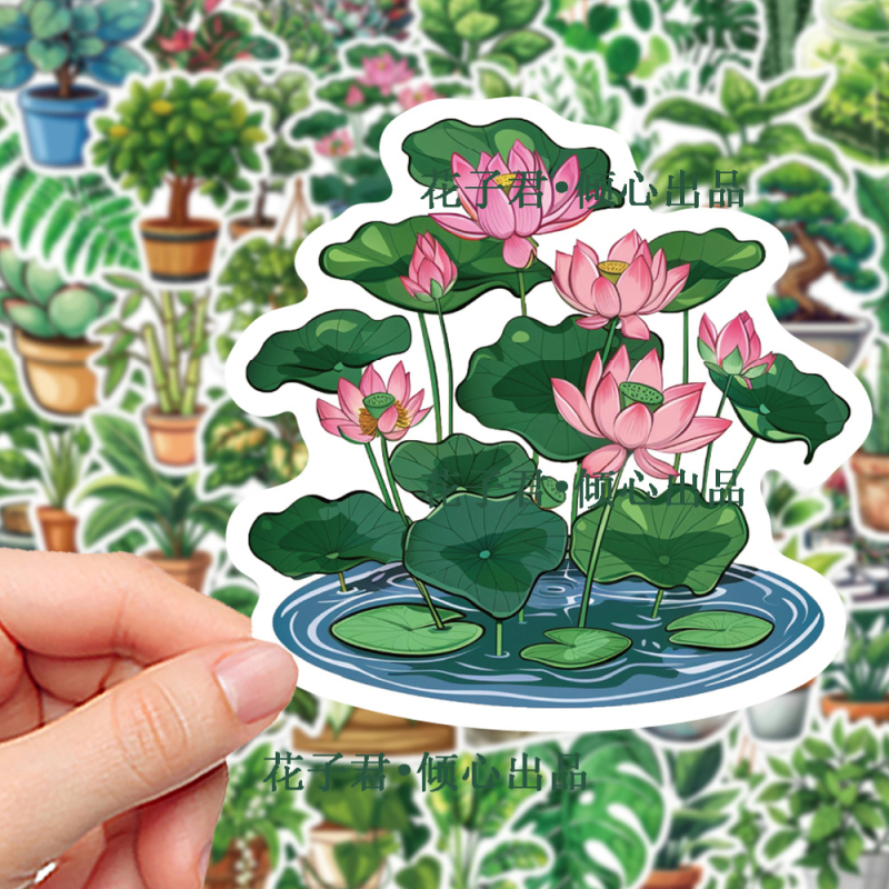 50 kusov PVC nálepiek s rastlinami v kreslenom štýle pre DIY poznámkové bloky a dekoráciu na stole