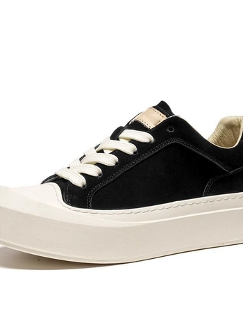 Pánske topánky: Korejský štýl loafers s hrubou podrážkou a zvýšením výšky (Horná časť: Ultra-Fiber Leather; Podrážka: Guma; Vnútorná vložka: PU)