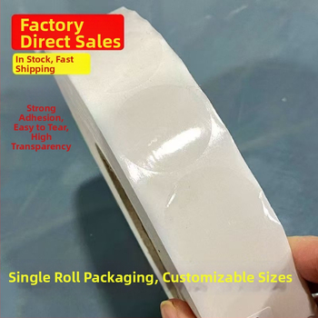 Automatická kruhová etiketovačka s priehľadným kruhovým separátorom štítkov | Tvar: Kruhový; Materiál: PVC lepidlo a ďalšie; Spracovanie na zákazku: Áno; Dlhodobá teplotná odolnosť: Jednoradový 2 cm 10 000 ks/rolka; 2,5 cm 5 000 ks/rolka; 3 cm 5 000 ks/rol