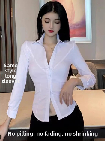 Šifónová košeľa, úzky strih, dlhé rukávy, stojací golier, zmes polyesteru a spandexu, dĺžka 50-65 cm