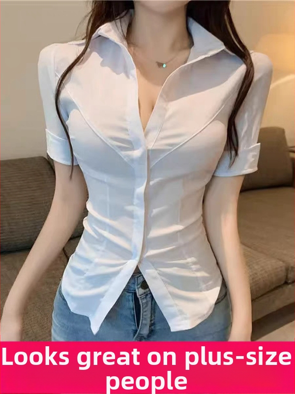 Šifónová košeľa, úzky strih, dlhé rukávy, stojací golier, zmes polyesteru a spandexu, dĺžka 50-65 cm