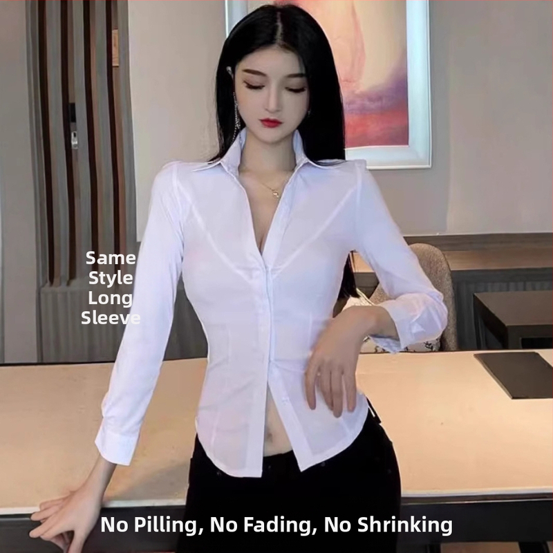 Šifónová košeľa, úzky strih, dlhé rukávy, stojací golier, zmes polyesteru a spandexu, dĺžka 50-65 cm