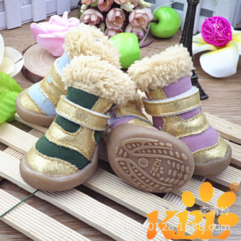 KBL σουέτ παπούσια σκύλου – αντιολισθητικά, ζεστά