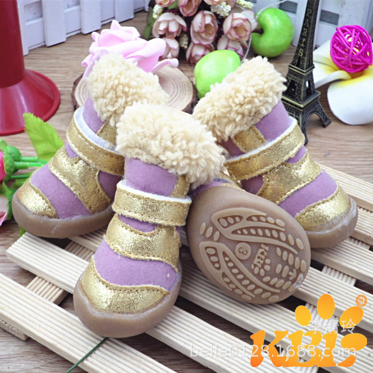 KBL σουέτ παπούσια σκύλου – αντιολισθητικά, ζεστά