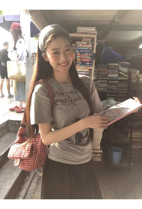 Tričko s potlačou písiem, krátke rukávy, kruhový výstrih, slim fit, polyester