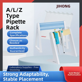Bickman Biology stojan na mikropipetu s nastaviteľnou konštrukciou, typy A-type, Z-type a L-type