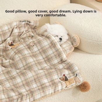 Deka pre psa - jesennej a zimnej doby teplá flís, materiál: textil, značka Chong Chong Ai Sleeping, kód výrobku a25219, cezhraničný export