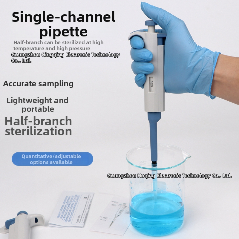 Trickle YY11-YY31 vienkanalė reguliuojama pipetė, svoris 200 g
