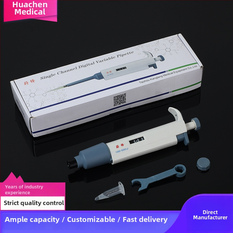 Vienakanalė pipetė – reguliuojama, rankinė, didelė talpa, mikro tūrio 5 ml / 10 ml / 200 µL / 1 ml