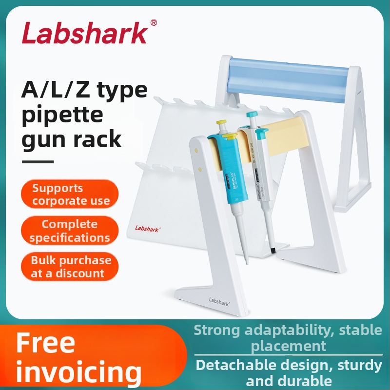 Plastový držiak na mikropipety s kruhovým otáčacím ramenom – Z-type, L-type, A-type, nastaviteľný