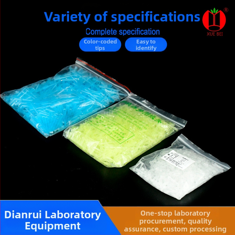 Xuebei pipetes uzgaļi, 10 μL; 50 μL; 200 μL; 1000 μL