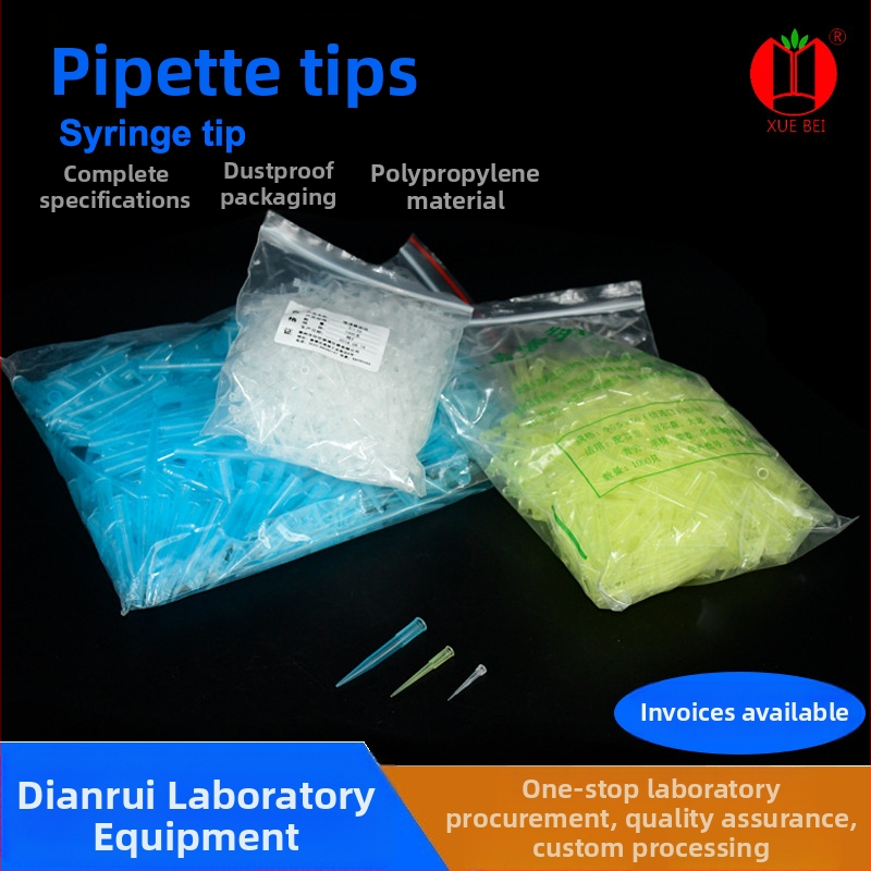 Xuebei pipetové špičky, 10 μL; 50 μL; 200 μL; 1000 μL