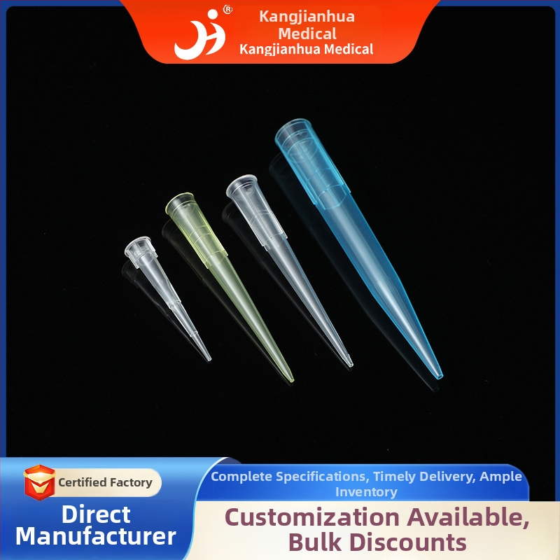 Vienreizējās lietošanas pipetes gali tekutību pārvadāšanai — Kang Jian Hua zīmols; preces numurs 13; tilpumi 10 μL / 200 μL / 1 mL / 5 mL