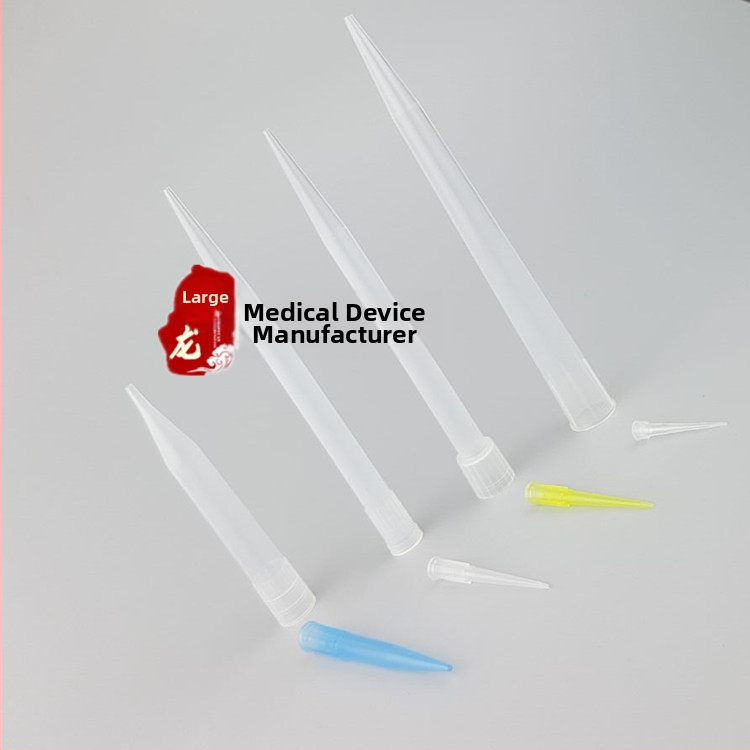 Pipetes gali 200 μL | PP materiāls | 1000 gab./iepakojumā | Domestic Consumables