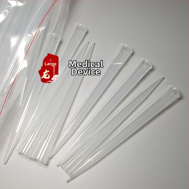 Pipetes gali 200 μL | PP materiāls | 1000 gab./iepakojumā | Domestic Consumables