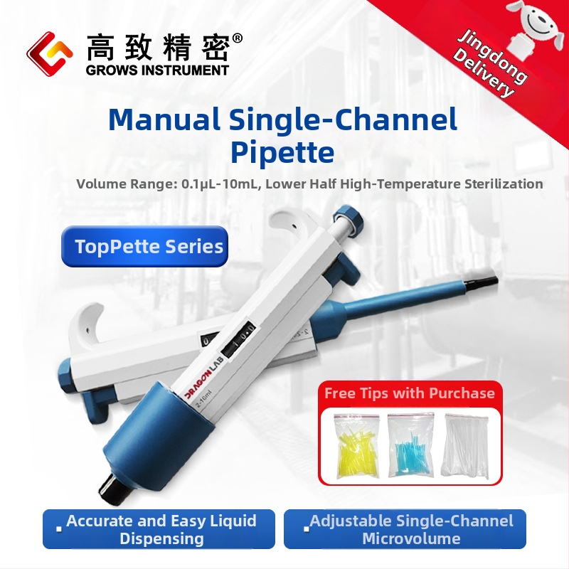 Ručná jednokanálová pipeta, nastaviteľná, 5-50ul