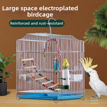 Rozmnožovacia klietka pre vtáky MSDDZSDOOMA | Materiál: Iné; Značka: Iné; Pre vtáky