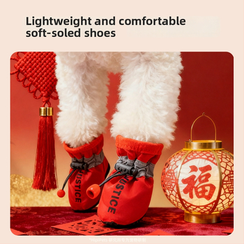 Koerajalats talveks: lume botid pehme tallaga, soe polüester, universaalne sobivus, Suan Xiong 1912SXSL2656