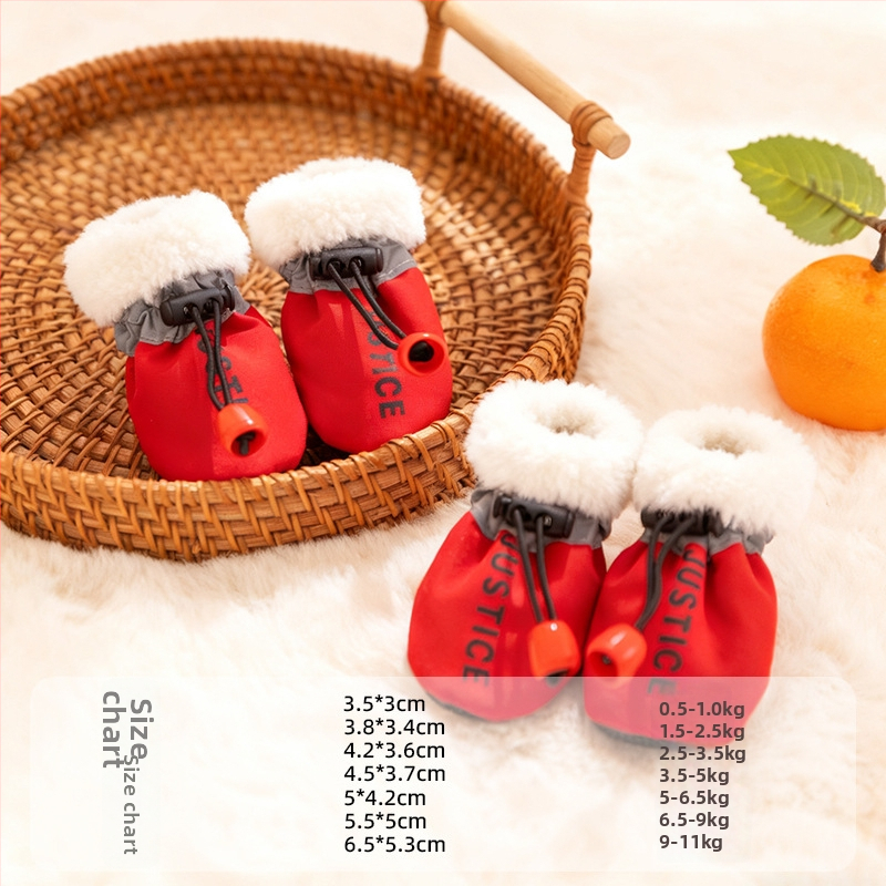 Koerajalats talveks: lume botid pehme tallaga, soe polüester, universaalne sobivus, Suan Xiong 1912SXSL2656