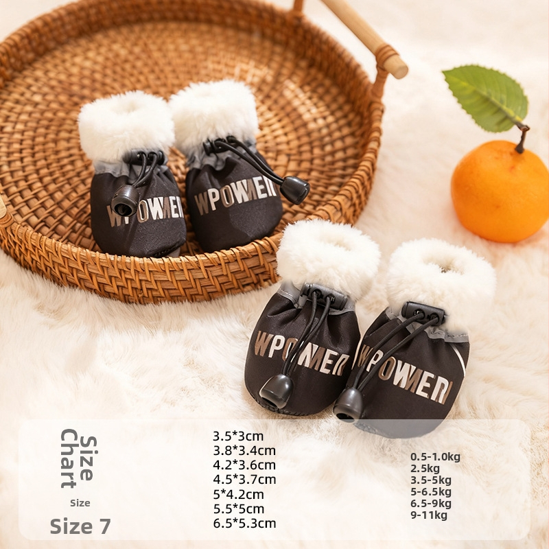 Koerajalats talveks: lume botid pehme tallaga, soe polüester, universaalne sobivus, Suan Xiong 1912SXSL2656