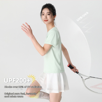 Dámske tričko s okrúhlym výstrihom, krátke rukávy, zmes polyester-spandex