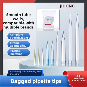 Jednorázové špičky pipety, balené v taškách, univerzálne, Model 10μL-10mL, 130101006, BKAMAMLAB Prémiová kvalita