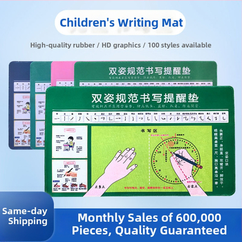 Podložka pod stol pre správnu držanie tela študenta — jednostranná protišmyková textilná podložka na písanie s možnosťou loga