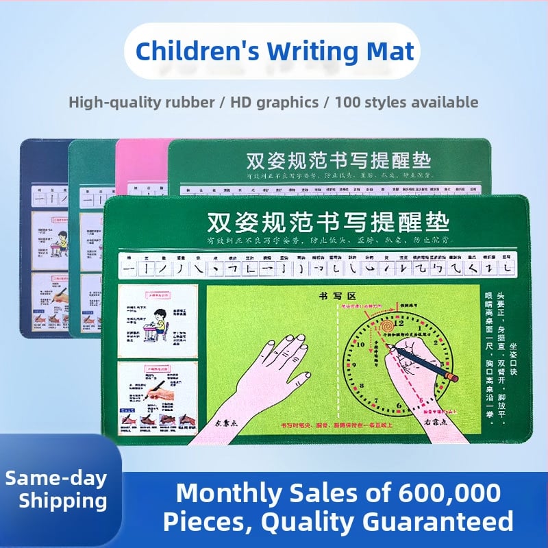 Podložka pod stol pre správnu držanie tela študenta — jednostranná protišmyková textilná podložka na písanie s možnosťou loga