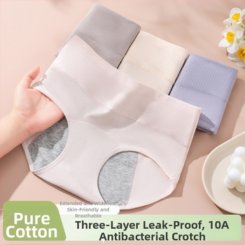 Dámske menštruačné nohavičky s antibakteriálnou ochranou a 3‑vrstvovou ochranou proti úniku, vysoký pás; hlavný materiál 95% bavlna, podšívka rozkroku 100% bavlna