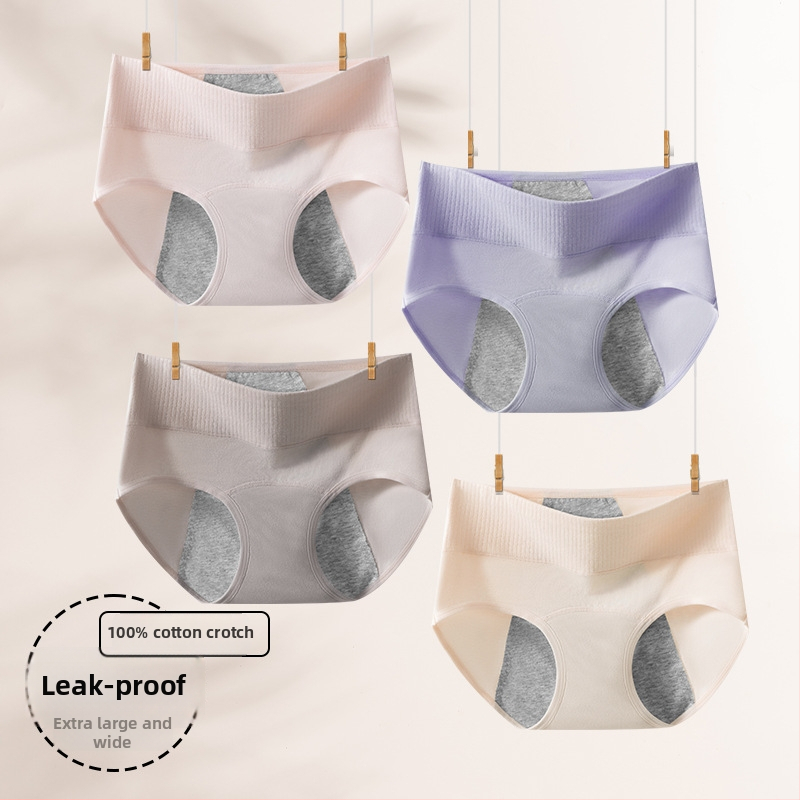 Naiste menstruatsioonialus antibakteriaalse 3-kihilise lekkekindla kaitsega, kõrge vöökoht; peamine materjal 95% puuvill, intiimvooder 100% puuvill