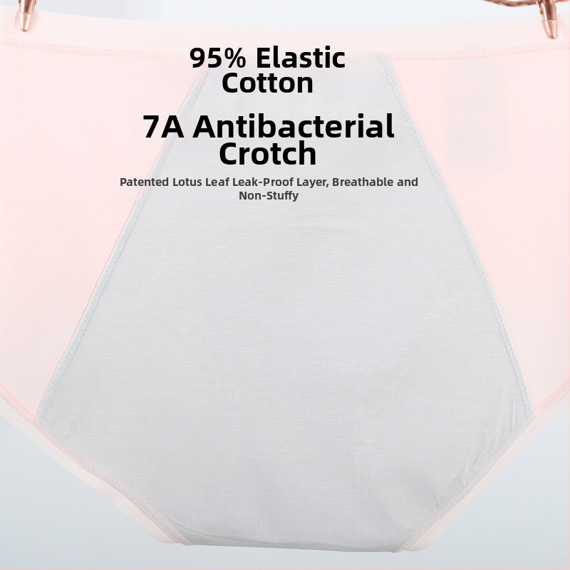 Moteriškos menstruacijų kelnaitės iš medvilnės su vidutiniu juosmens lygiu, nepratekimo dizainas, išplėsta kirkšnies sritis su modaline įdaila