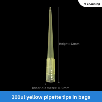 Han Yining 200 μL laboratorna nádoba pre použitie v laboratóriu – Pôvod Guangzhou – Kompatibilná so všetkými pipetovacími špičkami