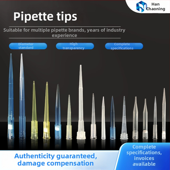Han Yining 200 μL laboratorna nádoba pre použitie v laboratóriu – Pôvod Guangzhou – Kompatibilná so všetkými pipetovacími špičkami