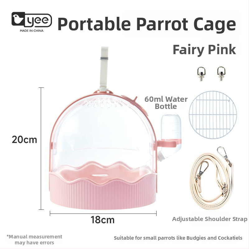 Vonkajší kliet pre papagáje s dýchajúcim materiálom a veľkým vnútorným priestorom – prenosná klietka na vtáky, Yee, pôvod Šandong