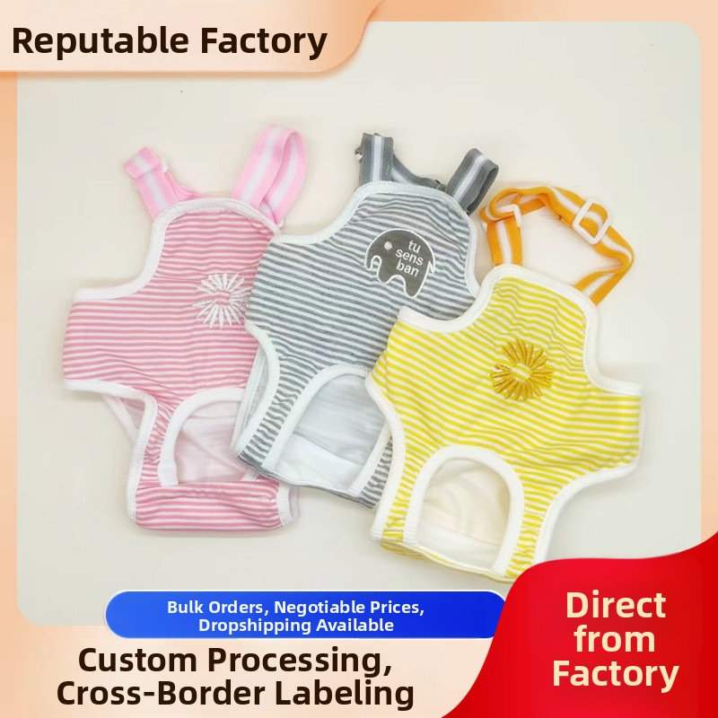 Hygienické nohavice pre mačky a psy počas menštruačného obdobia – priedušný polyester, voľný štýl, unisex