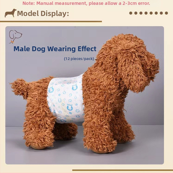 Klingbell Nohavice na obdobie pre domáce zvieratá, zosilnené, vysoká absorpcia, proti úniku, jednorazové, kód A3; Materiály: netkané textílie, drevná pulpа, PE fólia, absorpčný polymér