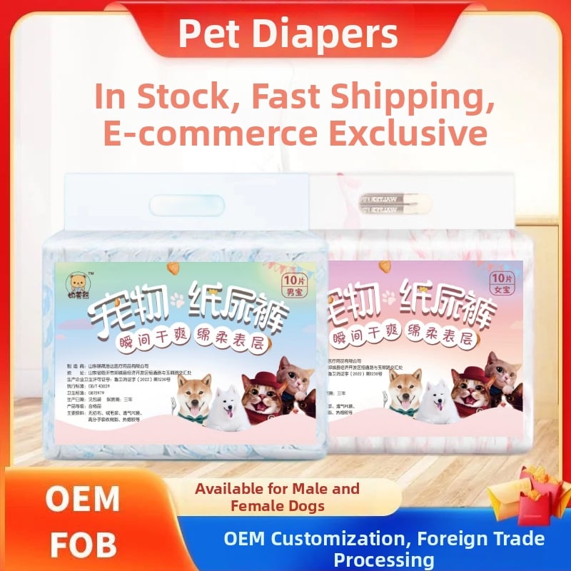 Klingbell Nohavice na obdobie pre domáce zvieratá, zosilnené, vysoká absorpcia, proti úniku, jednorazové, kód A3; Materiály: netkané textílie, drevná pulpа, PE fólia, absorpčný polymér