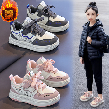 Detské zimné tenisky s hrubou podrážkou, zapínanie na suchý zips, protišmykové, bavlnená podšívka, unisex