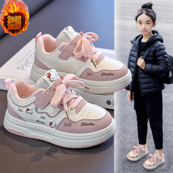 Detské zimné tenisky s hrubou podrážkou, zapínanie na suchý zips, protišmykové, bavlnená podšívka, unisex