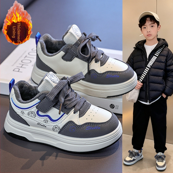 Detské zimné tenisky s hrubou podrážkou, zapínanie na suchý zips, protišmykové, bavlnená podšívka, unisex