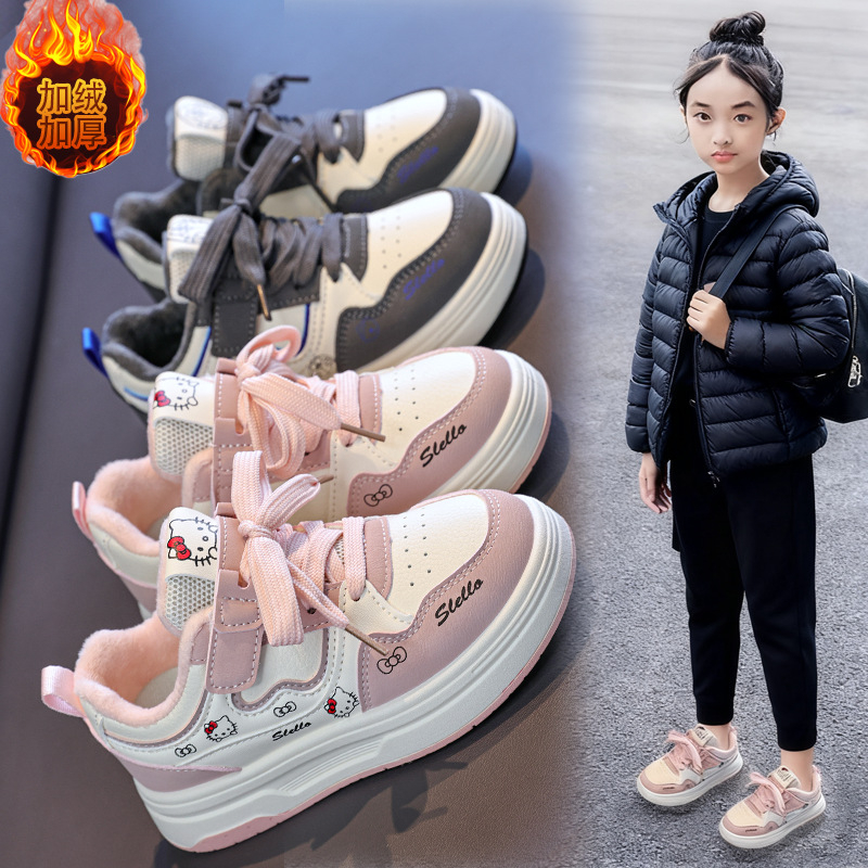 Detské zimné tenisky s hrubou podrážkou, zapínanie na suchý zips, protišmykové, bavlnená podšívka, unisex