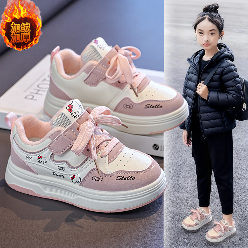 Detské zimné tenisky s hrubou podrážkou, zapínanie na suchý zips, protišmykové, bavlnená podšívka, unisex