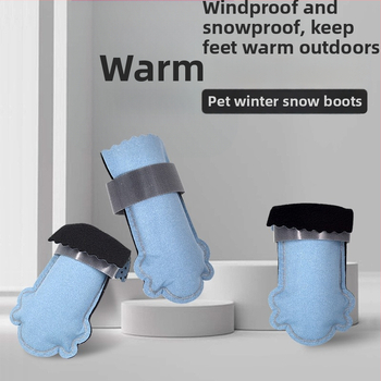 Παπούτσια σκύλου από πολυεστέρα: αδιάβροτα, αντιολισθητικά, ζεστά, ανθεκτικά στη φθορά