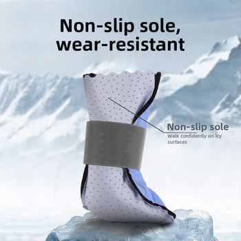 Παπούτσια σκύλου από πολυεστέρα: αδιάβροτα, αντιολισθητικά, ζεστά, ανθεκτικά στη φθορά