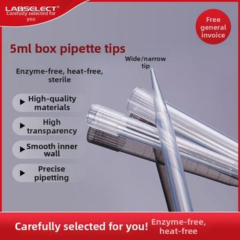 Pipetové špičky LABSELECT T-011-5ML-N/W, balené v krabičke; Výrobca Nantong Yuncheng Experimental Equipment Co., Ltd.; Značka Selection; Model T-011-5ML-N/W