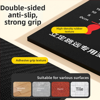 Podložka pre stojaci skok pri teste — protišmyková, na domáce použitie, vhodná pre deti, športová podložka, z kvalitného materiálu