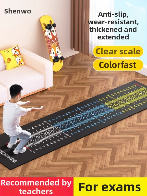 Podložka pre stojaci skok pri teste — protišmyková, na domáce použitie, vhodná pre deti, športová podložka, z kvalitného materiálu